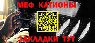 круглые Малгобек