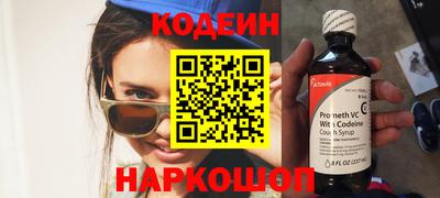 круглые Малгобек