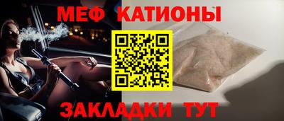ALPHA-PVP Малоярославец