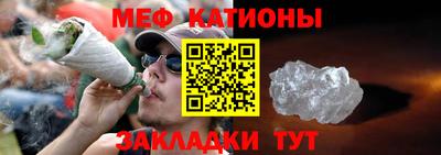 ALPHA-PVP Малоярославец
