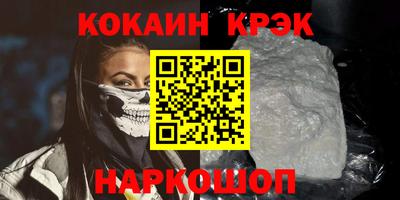круглые Малгобек