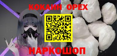 круглые Малгобек