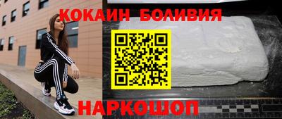 ALPHA-PVP Малоярославец