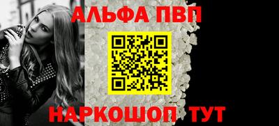 дурь Мариинск