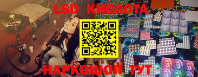 ALPHA-PVP Малоярославец