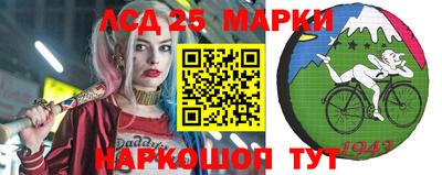 ALPHA-PVP Малоярославец