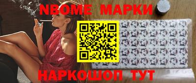 круглые Малгобек