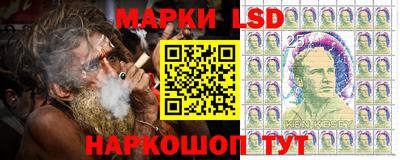 круглые Малгобек