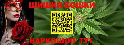 ALPHA-PVP Малоярославец