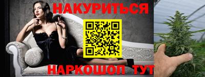 круглые Малгобек