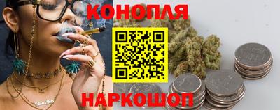 дурь Мариинск