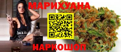 ALPHA-PVP Малоярославец