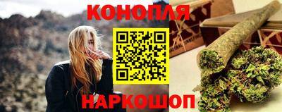 ALPHA-PVP Малоярославец