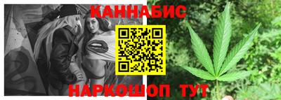 круглые Малгобек