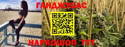 ALPHA-PVP Малоярославец