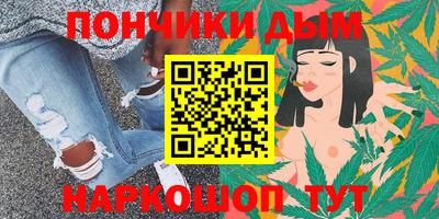круглые Малгобек