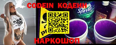 ALPHA-PVP Малоярославец