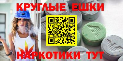 дурь Мариинск