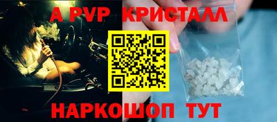 дурь Мариинск