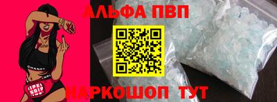 круглые Малгобек