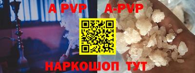 дурь Мариинск