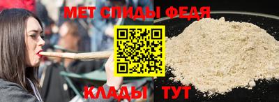 круглые Малгобек