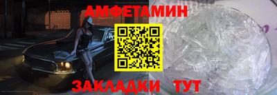 дурь Мариинск