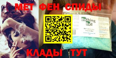 дурь Мариинск