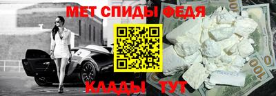 круглые Малгобек