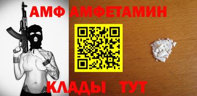 круглые Малгобек