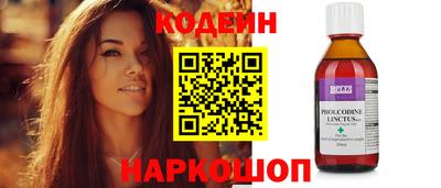 круглые Малгобек