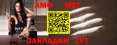 дурь Мариинск