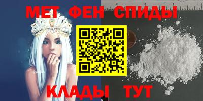 дурь Мариинск