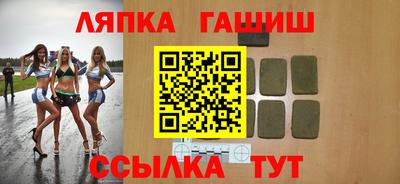 ALPHA-PVP Малоярославец