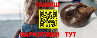 ALPHA-PVP Малоярославец