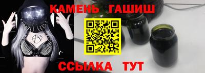 ALPHA-PVP Малоярославец