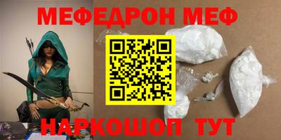 дурь Мариинск